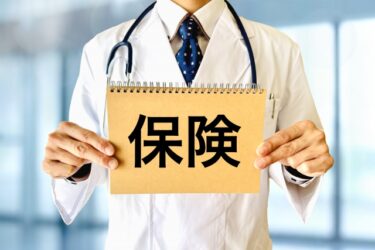 バフェットが大量購入！United Health Group を評価