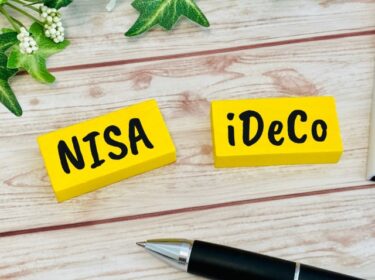 新NISAとiDeCoを徹底比較！年代別戦略を教えます！